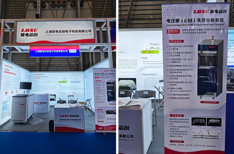 1784796897275945Chpm.png WPS拼图0(1).png